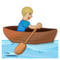 Person Rowing Boat - Medium Light emoji on Samsung